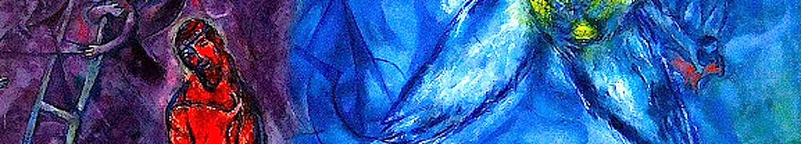 Лествица Иакова. Часть изображения Марка Шагала