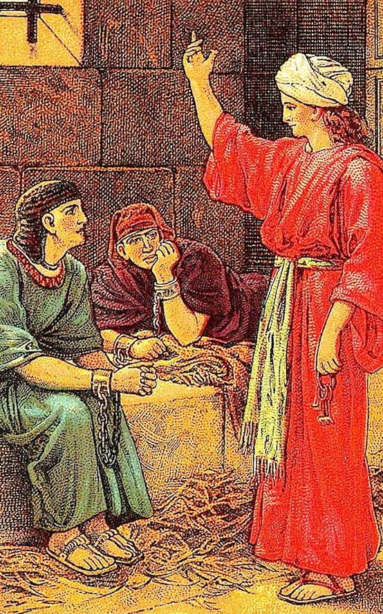 Святой Иосиф, виночерпий и хлебодар