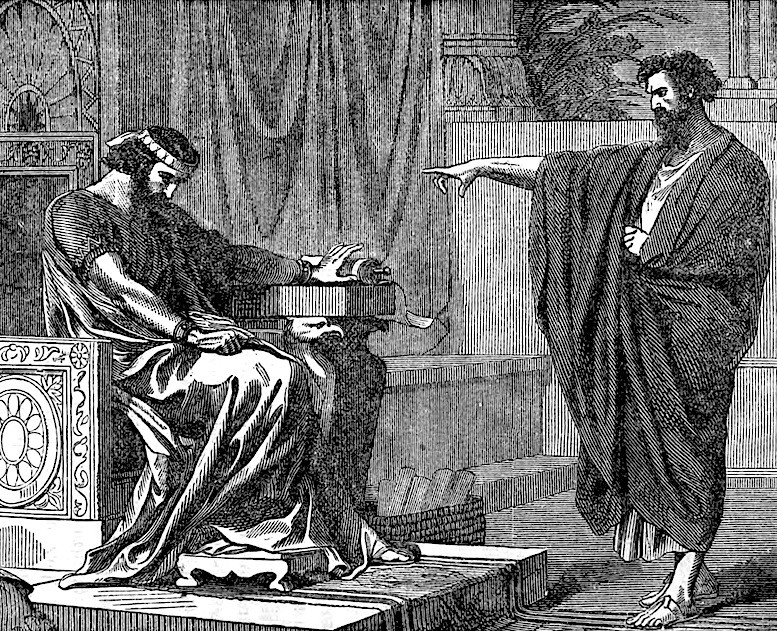 Пророк Иеремия обличает нечестивого царя Седекию