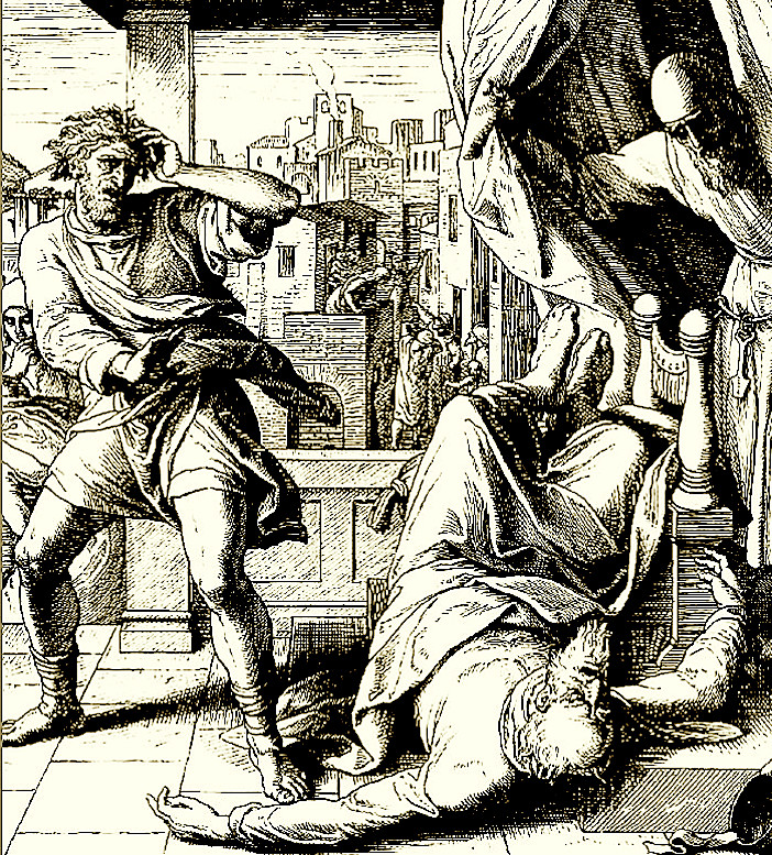 ... Илий упал с седалища навзничь у ворот, сломал себе хребет и умер... 
Первая книга Царств, 4:18