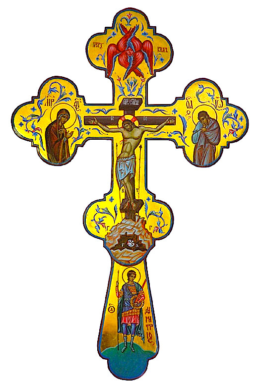 Православный крест - символ православного Пути Иакова
