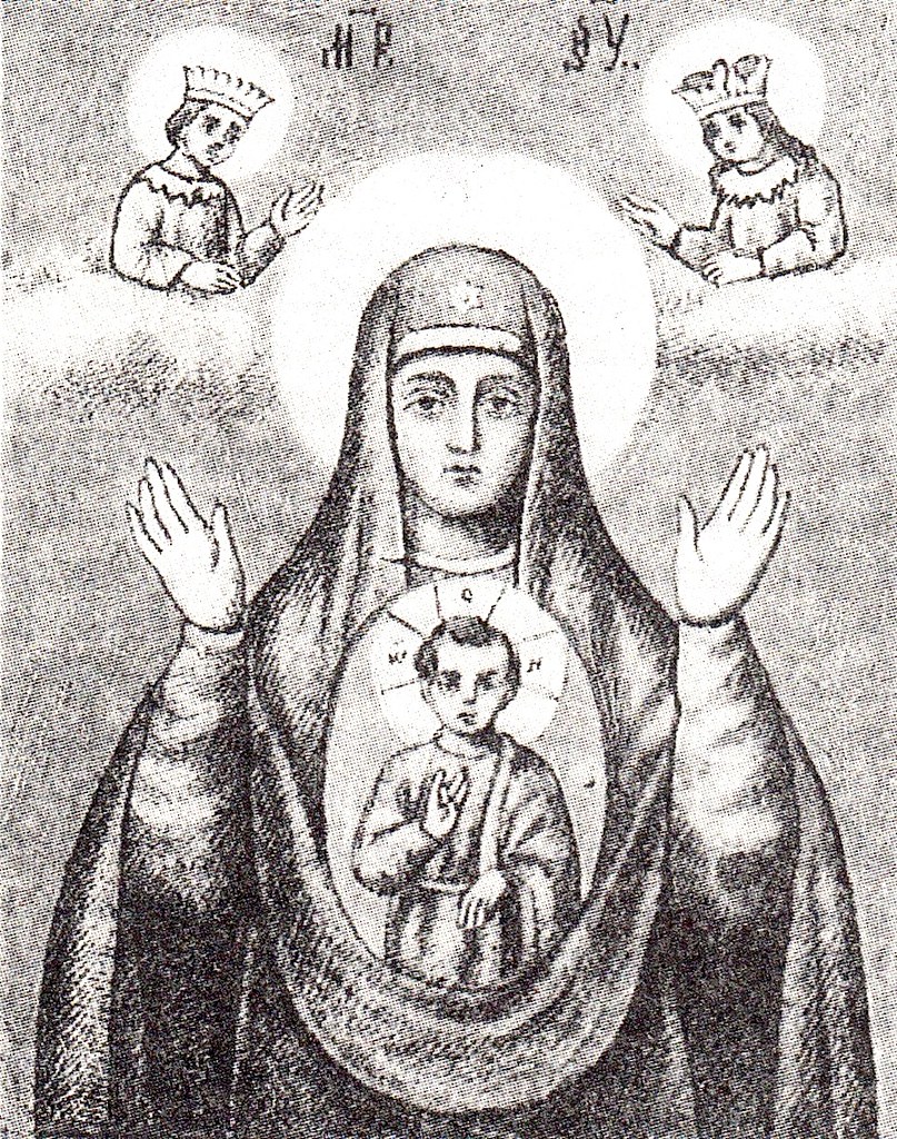 Курская-Коренная икона Божией Матери.